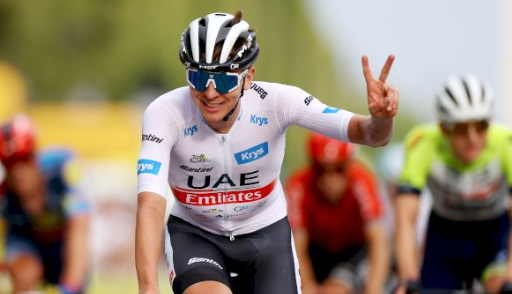 Tadej Pogacar hopes to achieve a rare double in cycling at the 2024 Tour de France.